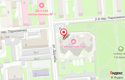 Оптовая фирма Geberit на площади Карла Маркса на карте