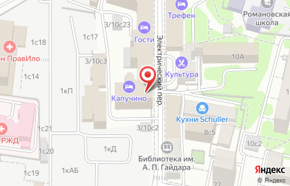 Московский учебный центр Промстройгаз на карте
