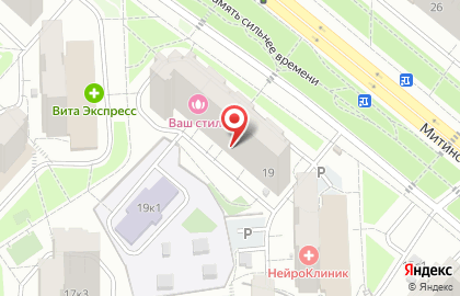 Школа ментальной арифметики Абакус-центр на Митинской улице на карте