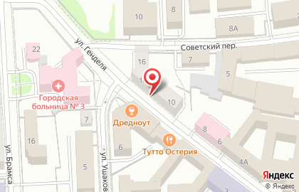 Магазин Крендель на карте