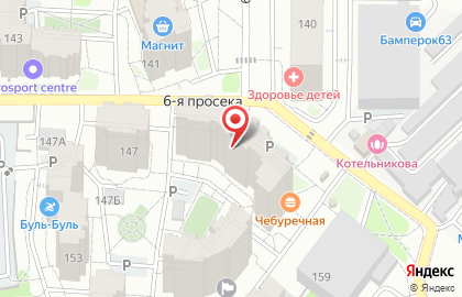 Продуктовый магазин в Самаре на карте