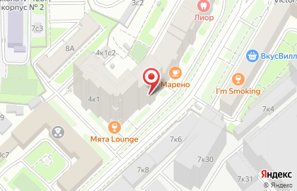 Кальян-бар Мята Lounge на метро Аэропорт на карте
