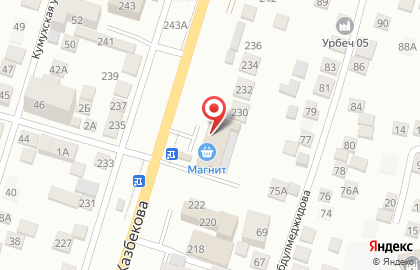 Банкомат СберБанк в Махачкале на карте