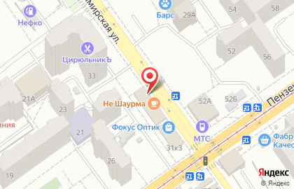 Магазин кондитерских изделий Сладости для радости на Владимирской улице на карте