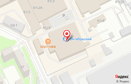 Ralf Ringer на Иркутском тракте на карте