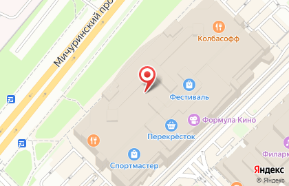 Пивной ресторан Колбасофф в ТЦ Фестиваль на карте