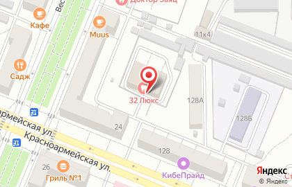 Центр помощи студентам Отличник на карте