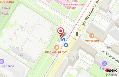 Киоск по продаже печатной продукции на карте