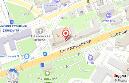 Кулинарный цех Sub Club & ФК Усенко на Светланской улице на карте