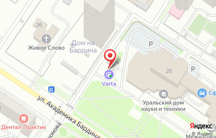 ООО УралСтройПанель на улице Академика Бардина на карте