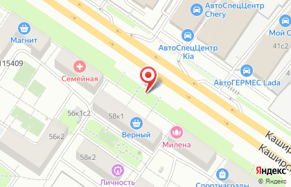 Салон мебели и люстр, ИП Алексанова Т.И. на карте