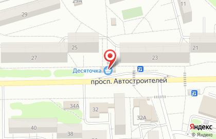 Магазин Десяточка в Димитровграде на карте
