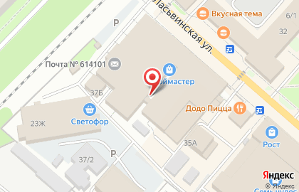 Магазин инструмента и садово-хозяйственных товаров Специалист на Ласьвинской улице на карте
