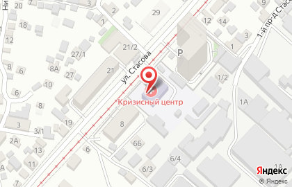 Краснодарский краевой кризисный центр помощи женщинам на карте