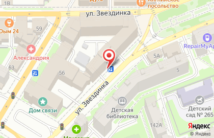 Профсоюз работников связи России Нижегородская областная организация на карте