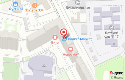 Стоматология Новостом в Железнодорожном на улице Маяковского на карте