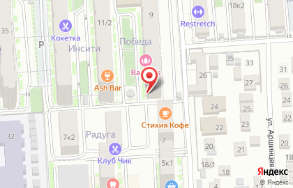 Хозстроймаг в Краснодаре на карте