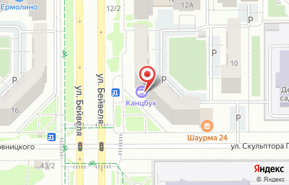 Семейная парикмахерская Family в Курчатовском районе на карте