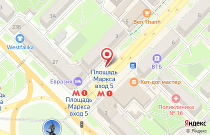 Микрокредитная компания РосДеньги на площади Карла Маркса на карте