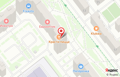 Пиццерия Красти Pizza на улице 40-летия Победы на карте