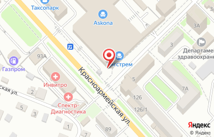 Туристическое агентство Саквояж на Красноармейской улице на карте