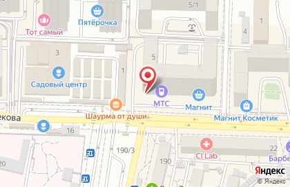 Сеть прачечных самообслуживания Вятки.Com в Прикубанском районе на карте