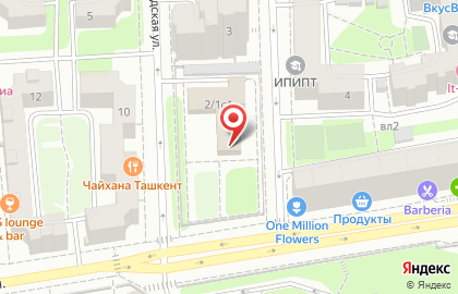 ЗАО Московская Кофейня на Паяхъ на карте