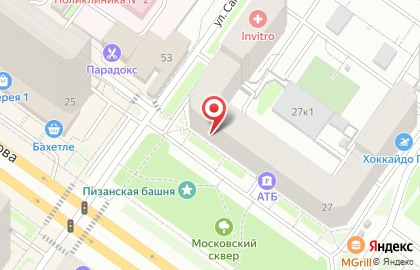 Банкомат СберБанк в Новосибирске на карте