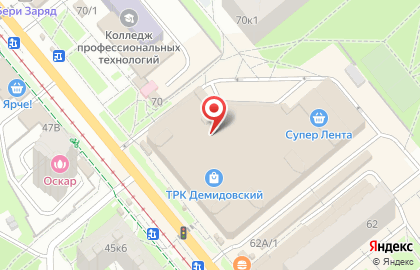 Магазин элитной парфюмерии Шанс на карте