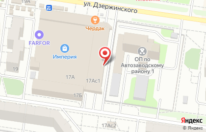 Мастерская по ремонту мелкой бытовой техники в Автозаводском районе на карте