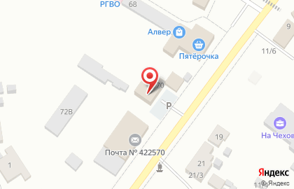 Арыш мае, ООО Тансу на улице Чехова на карте