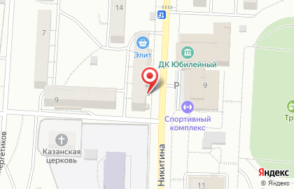 Магазин Beer Time на улице Никитина на карте