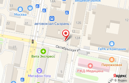 Зоомагазин Zоомир на Московской улице на карте