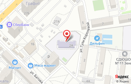 Детский сад №276 в Тракторозаводском районе на карте