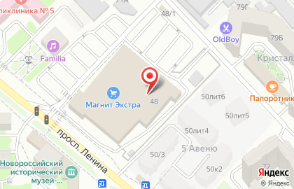 Магазин бижутерии Аленький цветочек на проспекте Ленина на карте