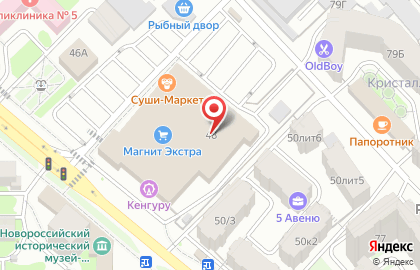 Банкомат Альфа-Банк, филиал в г. Новороссийске на проспекте Ленина на карте
