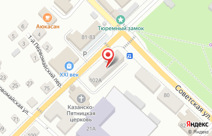 Аптека Сердце Брянска на Красноармейской улице на карте