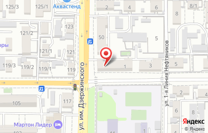Туристическое агентство TUI на улице Дзержинского на карте