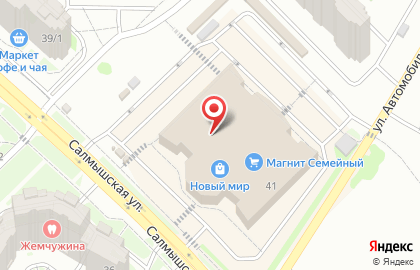 Салон штор Гармония в Дзержинском районе на карте