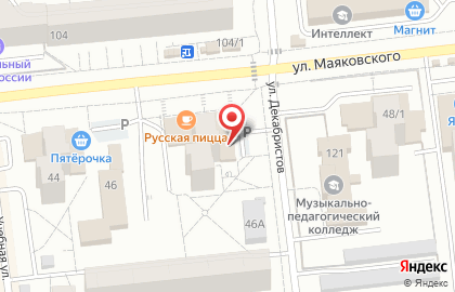 Сервисный центр Берём Всё на карте