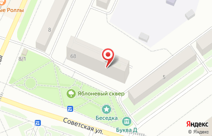 Уралмонтажавтоматика на Советской улице на карте