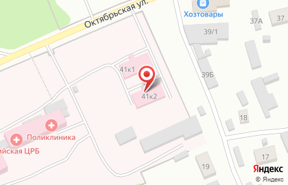 Больница Бийская центральная районная больница на Октябрьской улице на карте