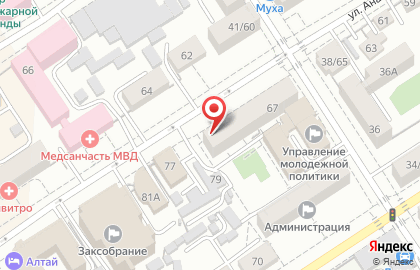 Оператор связи ДиалогТелеком в Центральном районе на карте