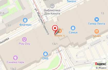 Гастрономический бар Киты Еды в Свердловском районе на карте