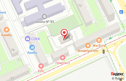 ООО Благострой на улице Белинского на карте