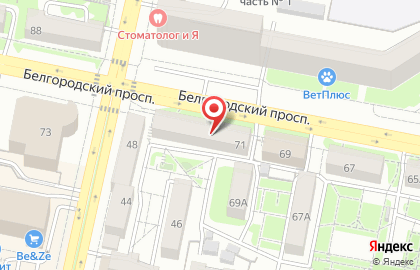 Микрофинансовая компания Центрозайм на Белгородском проспекте на карте