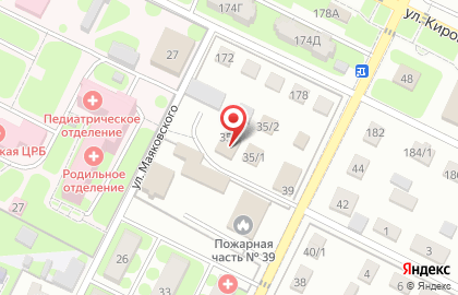Управление Росреестра на улице Пархоменко на карте