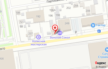 Шиномонтажная мастерская на улице Николая Островского на карте