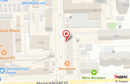 Конфетный маркет Купи конфет! на улице Свободы на карте