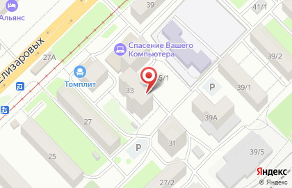 Арт-Мебель-Томск на улице Елизаровых на карте